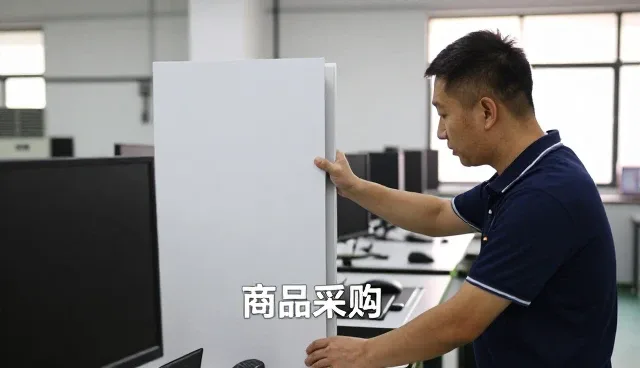 青岛鑫孜祥商贸有限公司助力地区提升竞争力